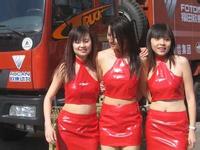 slot tanpa potongan pulsa telkomsel But competition 2The qualifying session on the day was 13